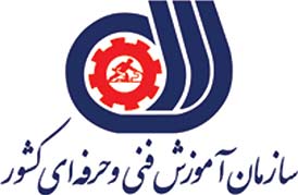 چهل و یکمین دوره تکنسین نظارت تصویری fani herfei 1 - چهل و یکمین دوره تکنسین نظارت تصویری