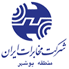 شرکت مخابرات ایران