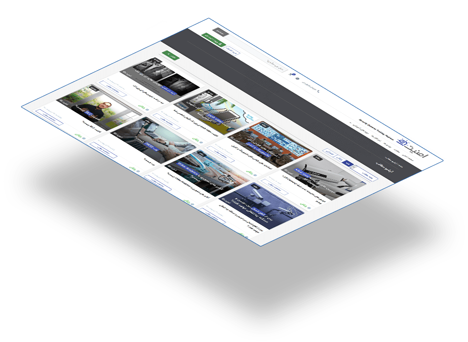 چرا امنیت98؟ section site min - چرا امنیت98؟