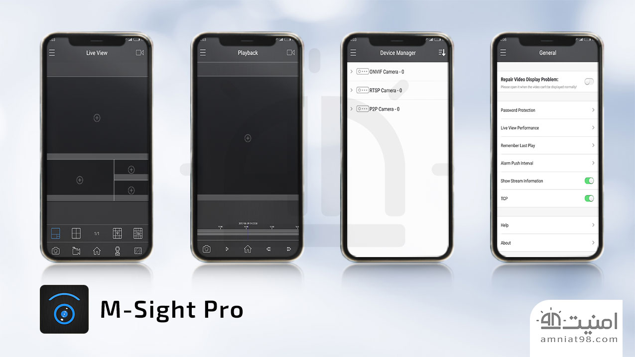 M-Sight Pro نرم افزار مدیریت تصاویر مایل سایت-نسخه اندروید و آیفون