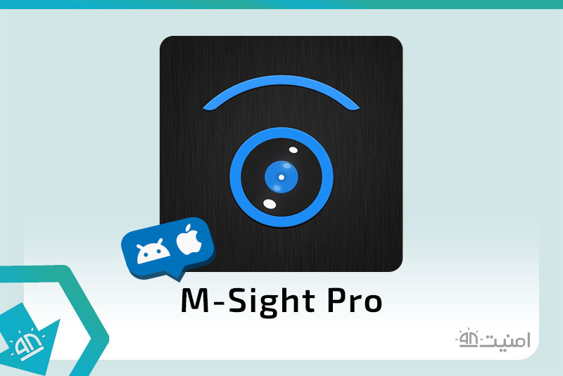 دانلود و نصب نرم افزار موبایل دوربین مداربسته مایل سایت milesight برای اندروید و آیفون