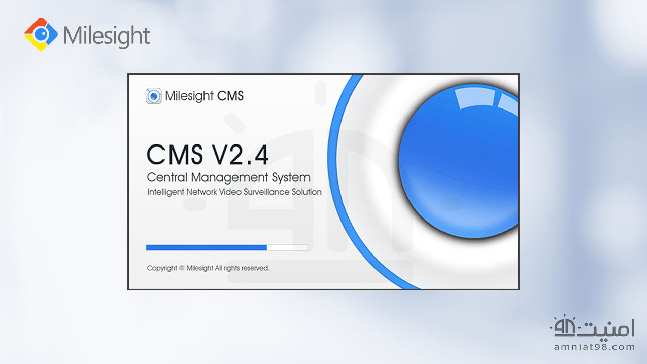 Milesight CMS 2.4.0.5 نرم افزار مدیریت تصاویر مایل سایت-نسخه ویندوز