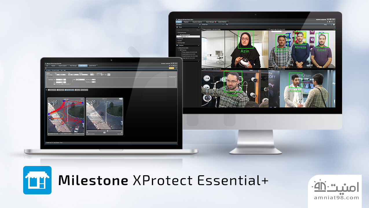 +XProtect Essential نرم افزار مدیریت تصاویر رایگان مایلستون